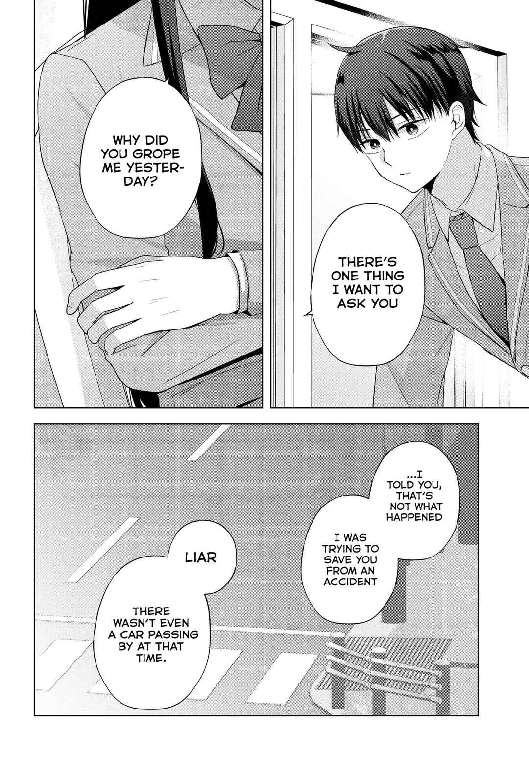 Suufungo no Mirai ga Wakaru You ni Natta kedo, Onnagokoro wa Wakaranai. Chapter 3 - Page 15