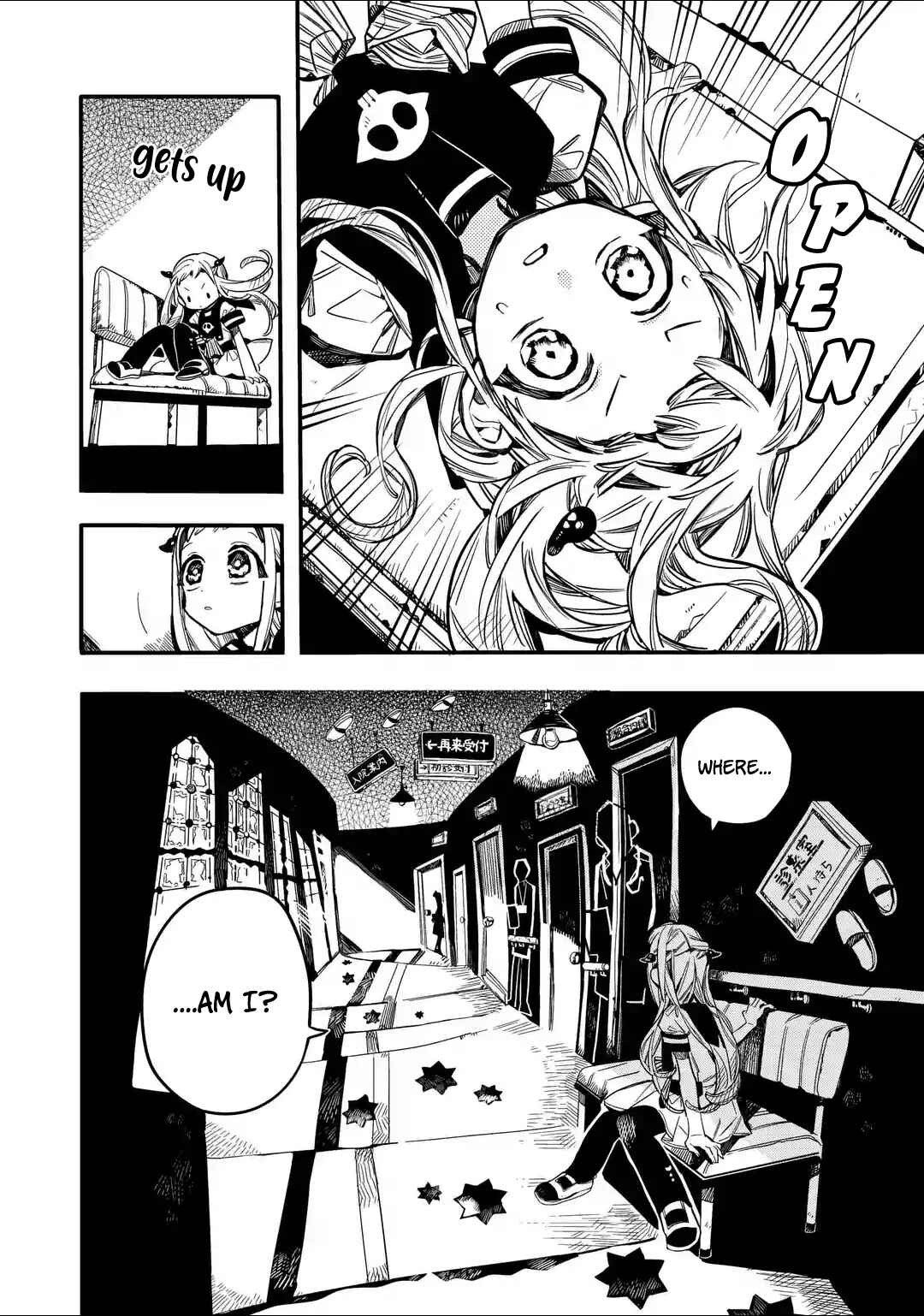 Jibaku Shounen: Hanako-kun Chapter 52 - Page 23