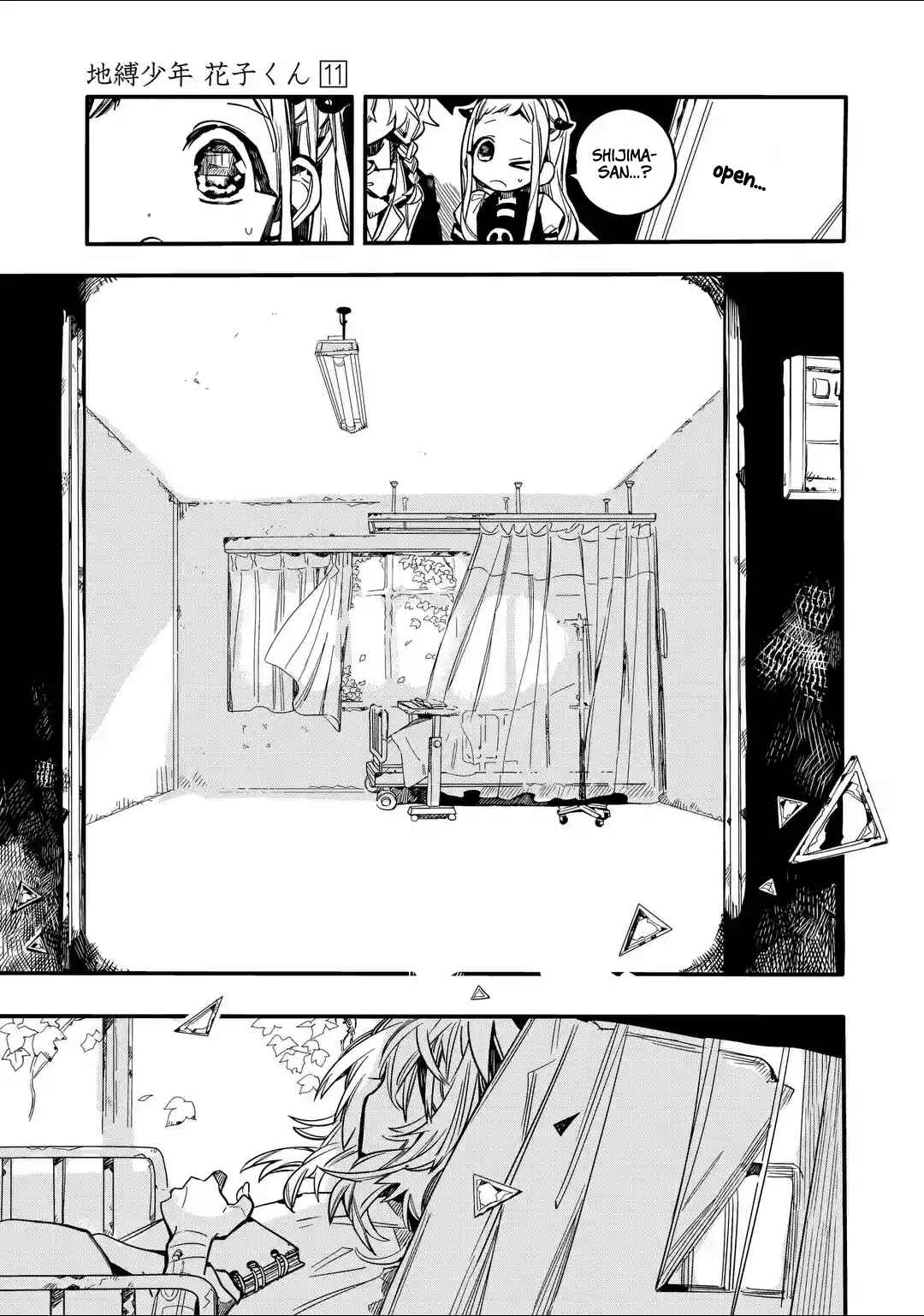 Jibaku Shounen: Hanako-kun Chapter 52 - Page 26