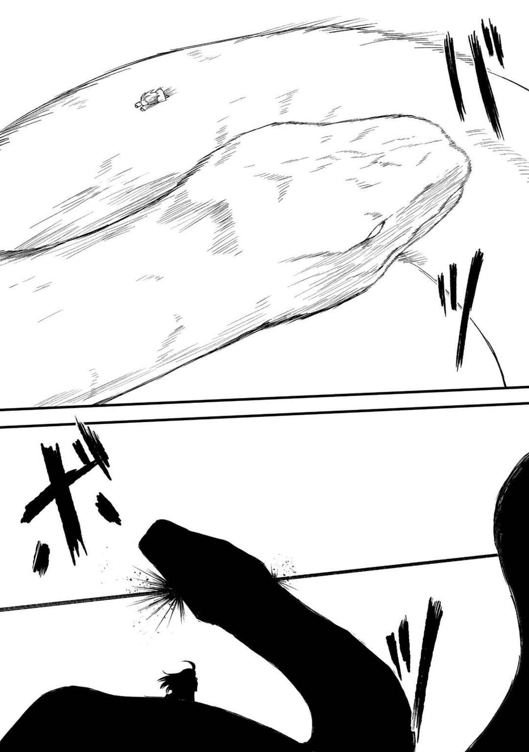 Kakure Tensei Chapter 18 - Page 13