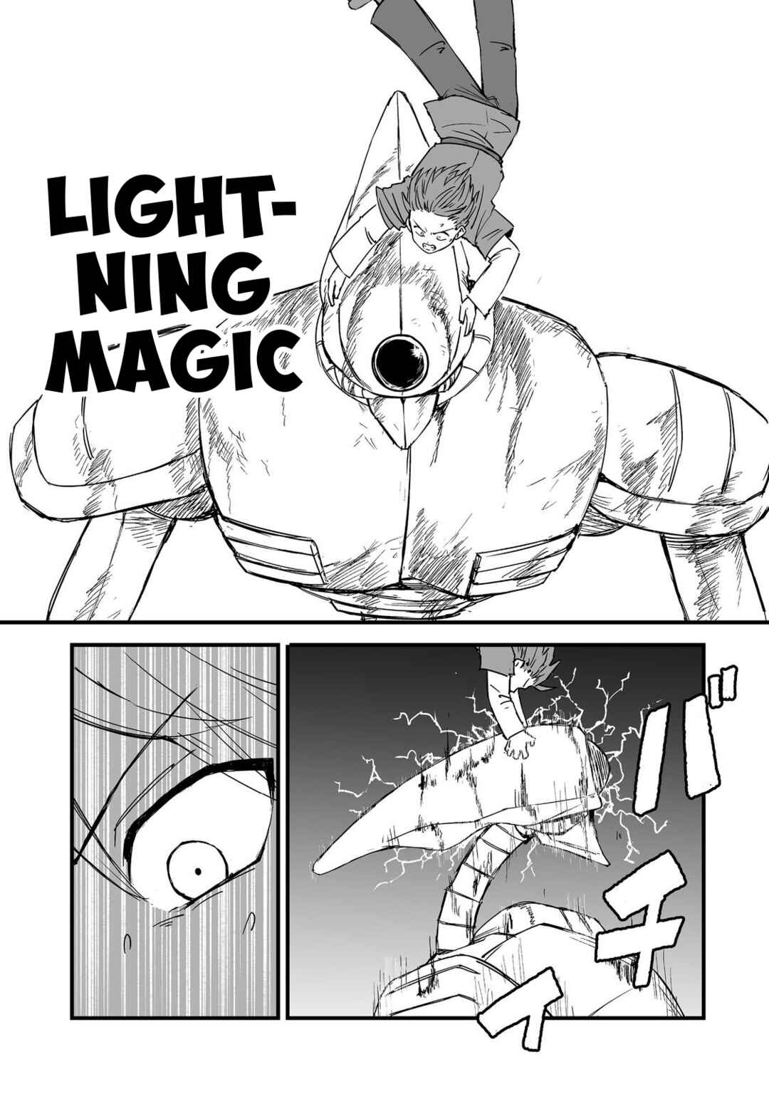Kakure Tensei Chapter 18 - Page 16