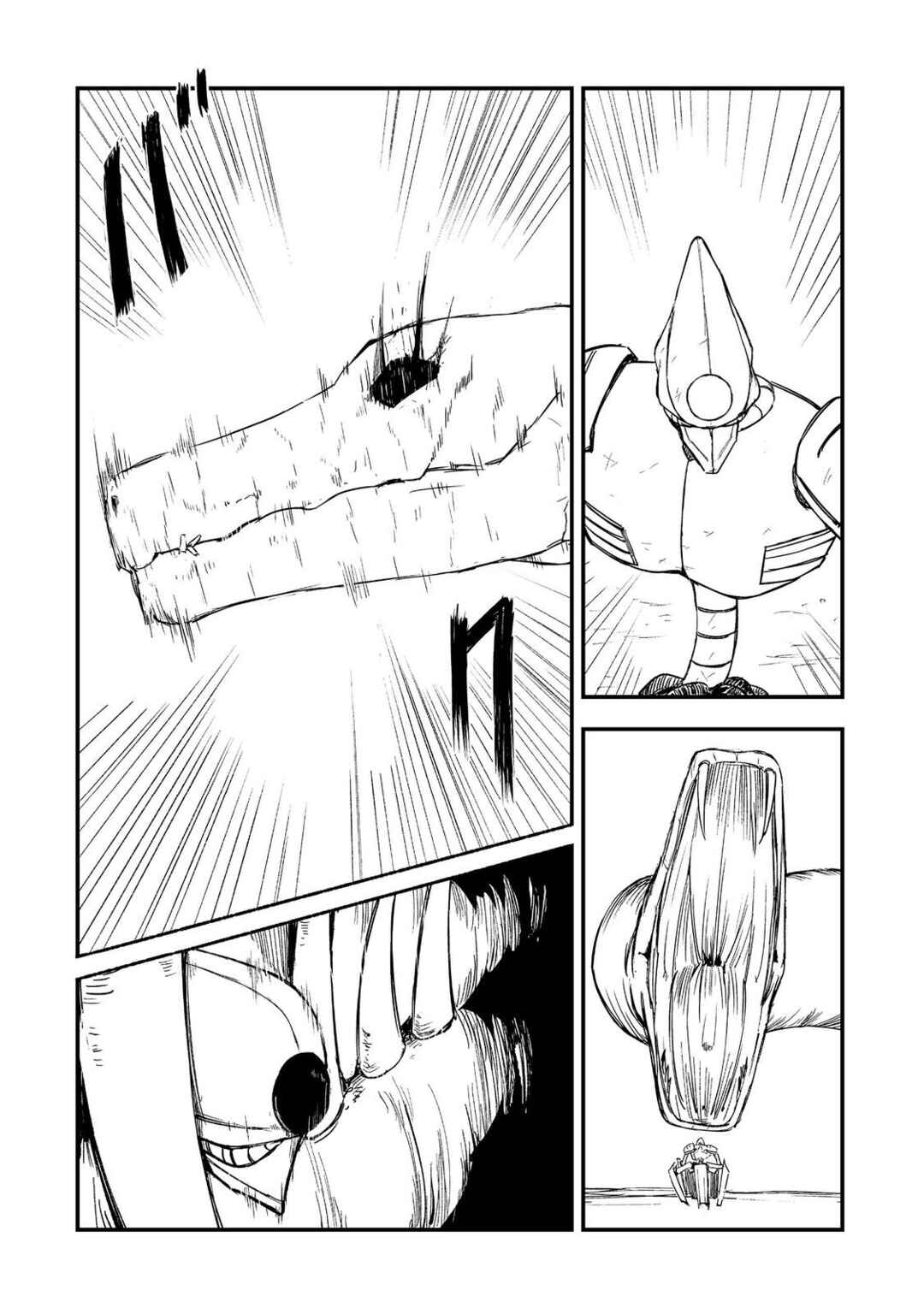 Kakure Tensei Chapter 18 - Page 25