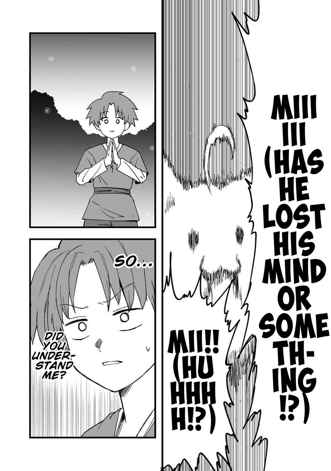 Kakure Tensei Chapter 18 - Page 31