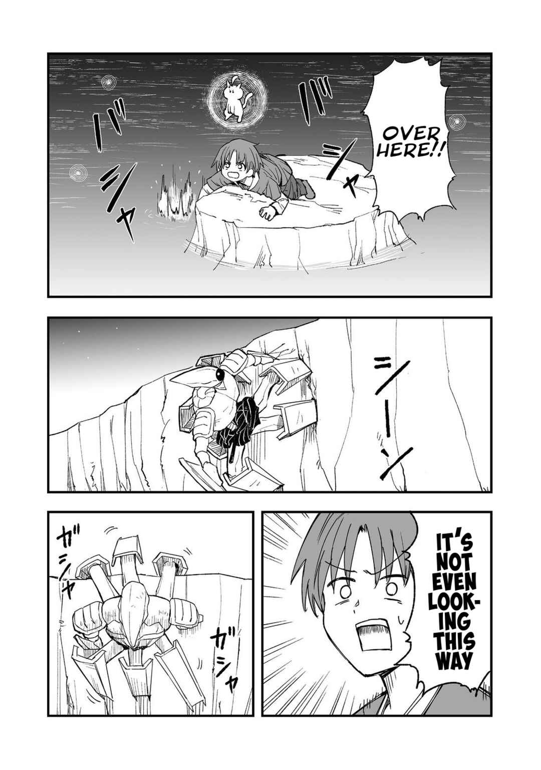 Kakure Tensei Chapter 18 - Page 4