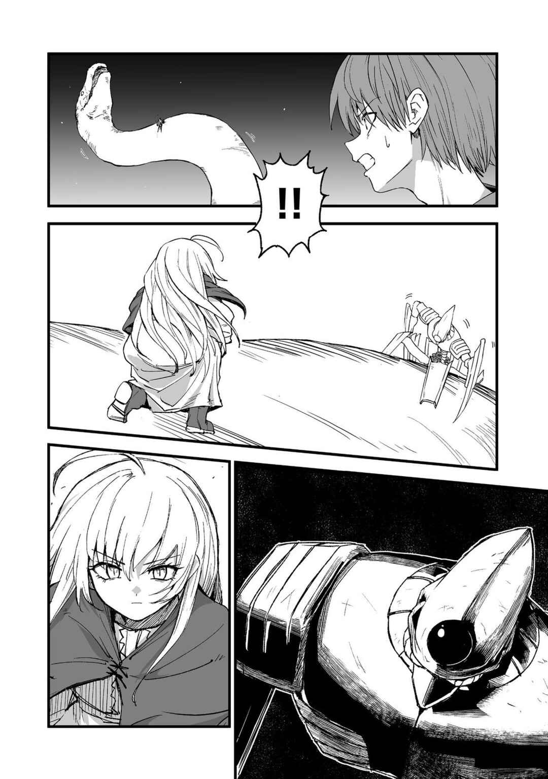 Kakure Tensei Chapter 18 - Page 8