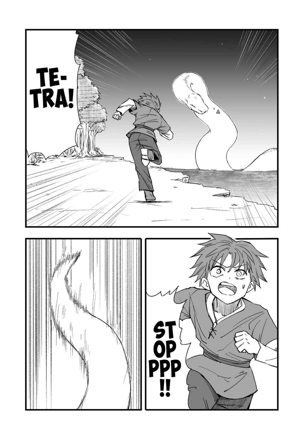 Kakure Tensei Chapter 18 - Page 9