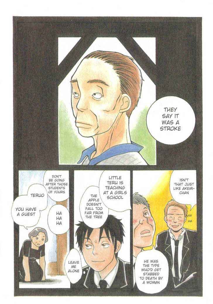 I am, a Girl Chapter 4 - Page 4