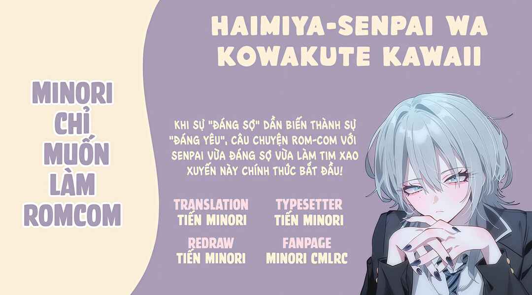 Haimiya-senpai wa Kowakute Kawaii Chapter 13 - Page 1