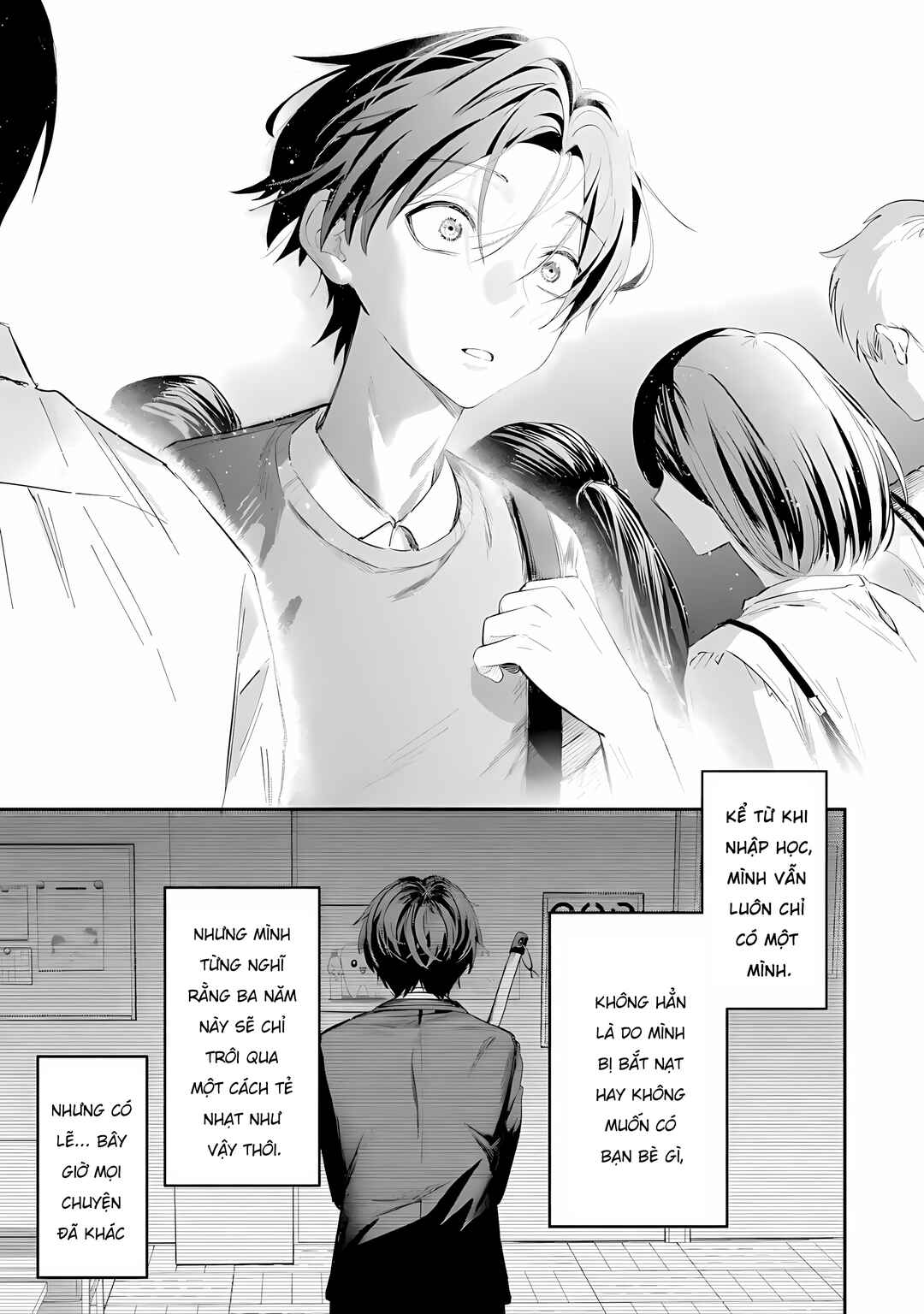 Haimiya-senpai wa Kowakute Kawaii Chapter 13 - Page 10