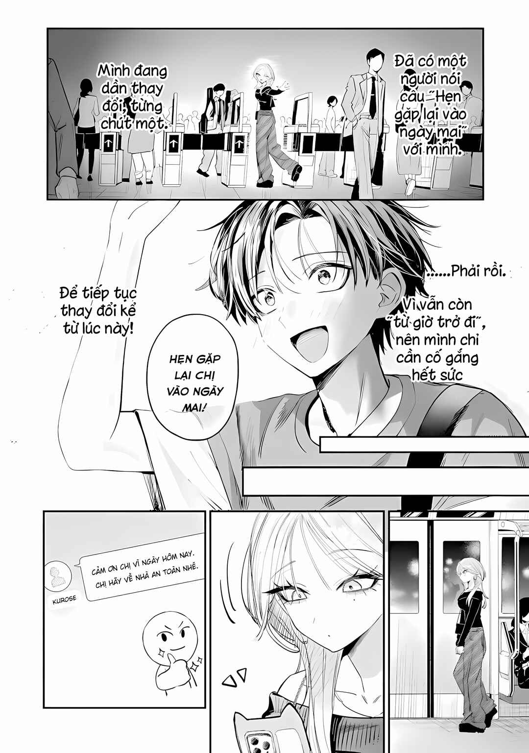 Haimiya-senpai wa Kowakute Kawaii Chapter 13 - Page 11