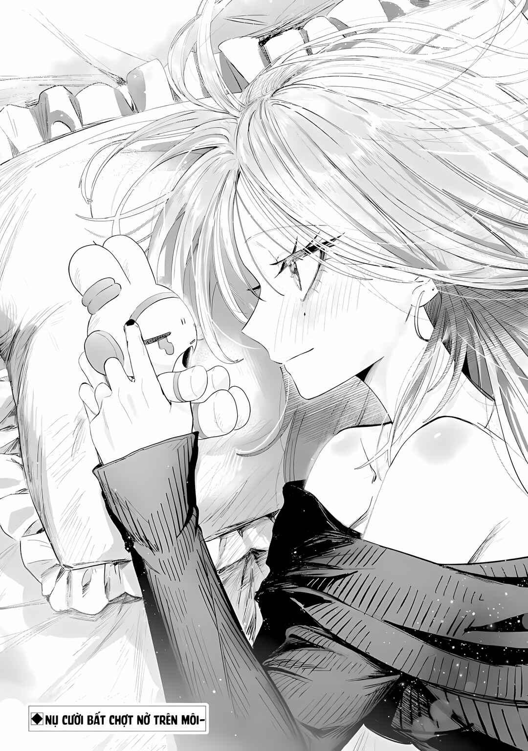 Haimiya-senpai wa Kowakute Kawaii Chapter 13 - Page 13