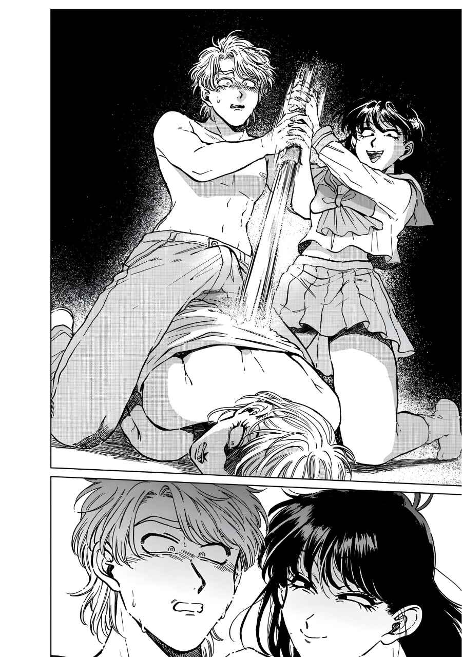 Iyagatteru Kimi ga Suki Chapter 18 - Page 12