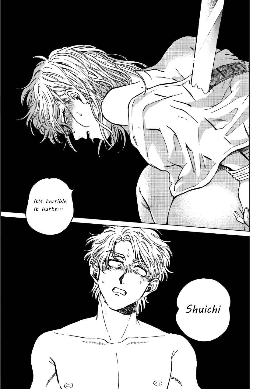 Iyagatteru Kimi ga Suki Chapter 18 - Page 13