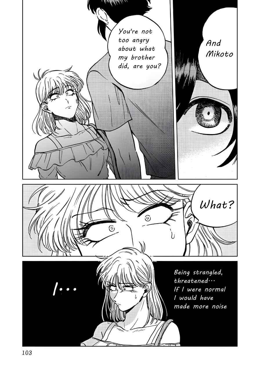 Iyagatteru Kimi ga Suki Chapter 18 - Page 19