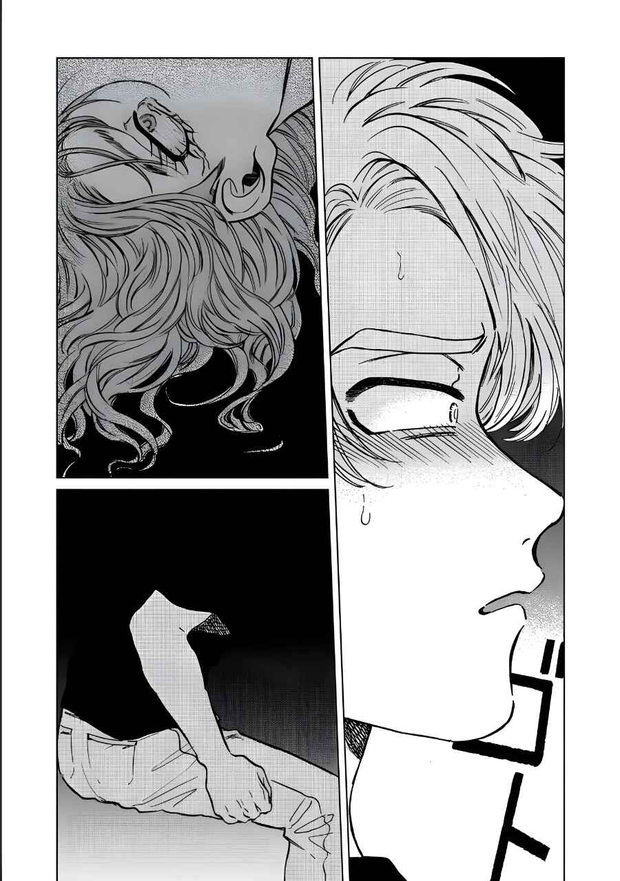 Iyagatteru Kimi ga Suki Chapter 18 - Page 7