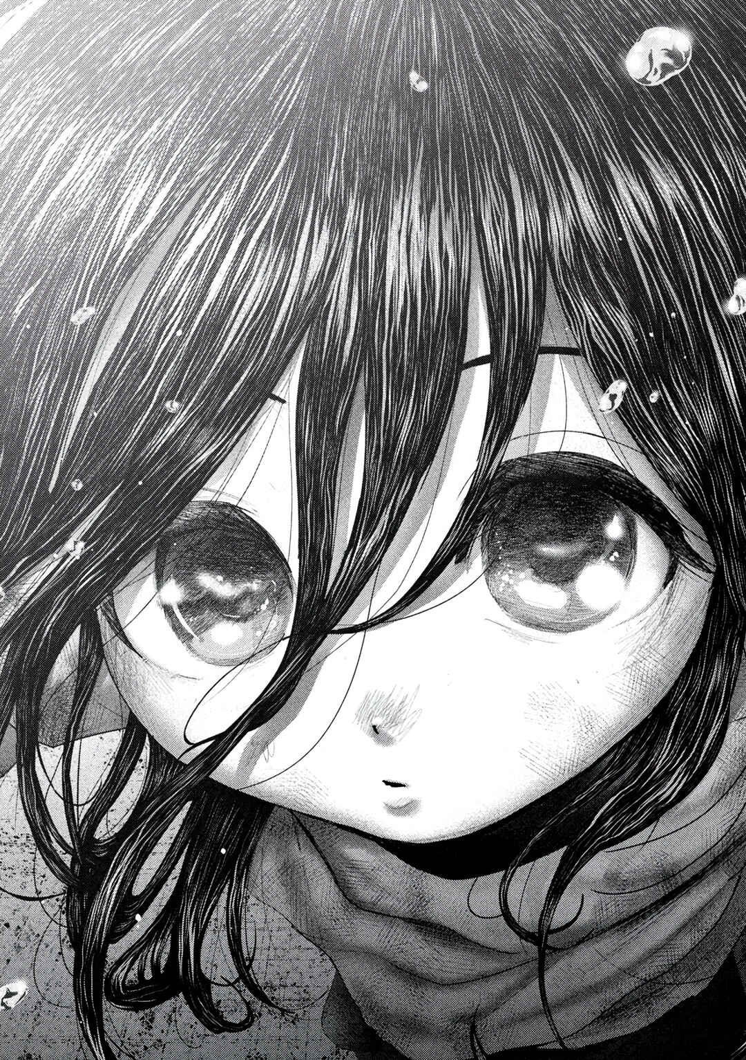 Nezumi no Hatsukoi Chapter 67 - Page 15