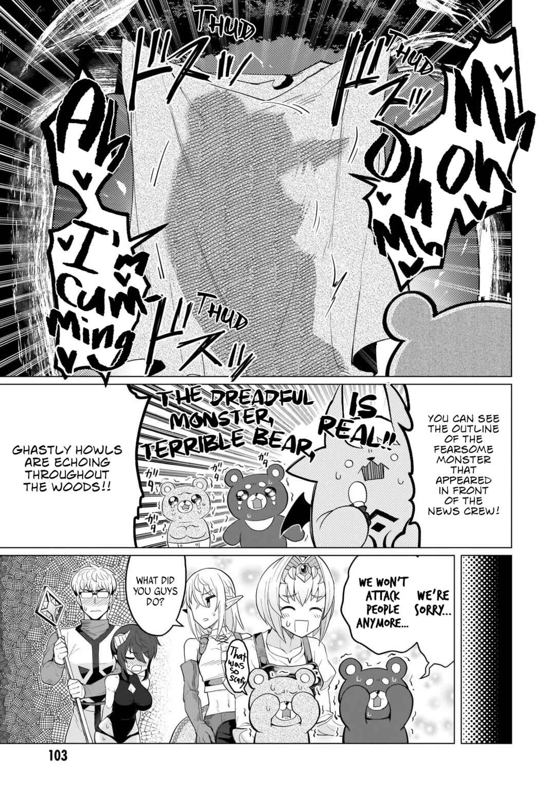 Dark Summoner to Dekiteiru Chapter 8 - Page 13