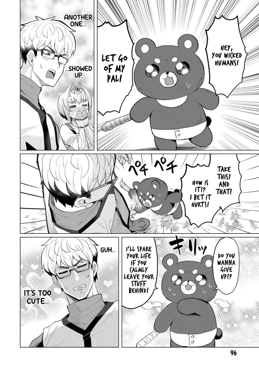 Dark Summoner to Dekiteiru Chapter 8 - Page 6