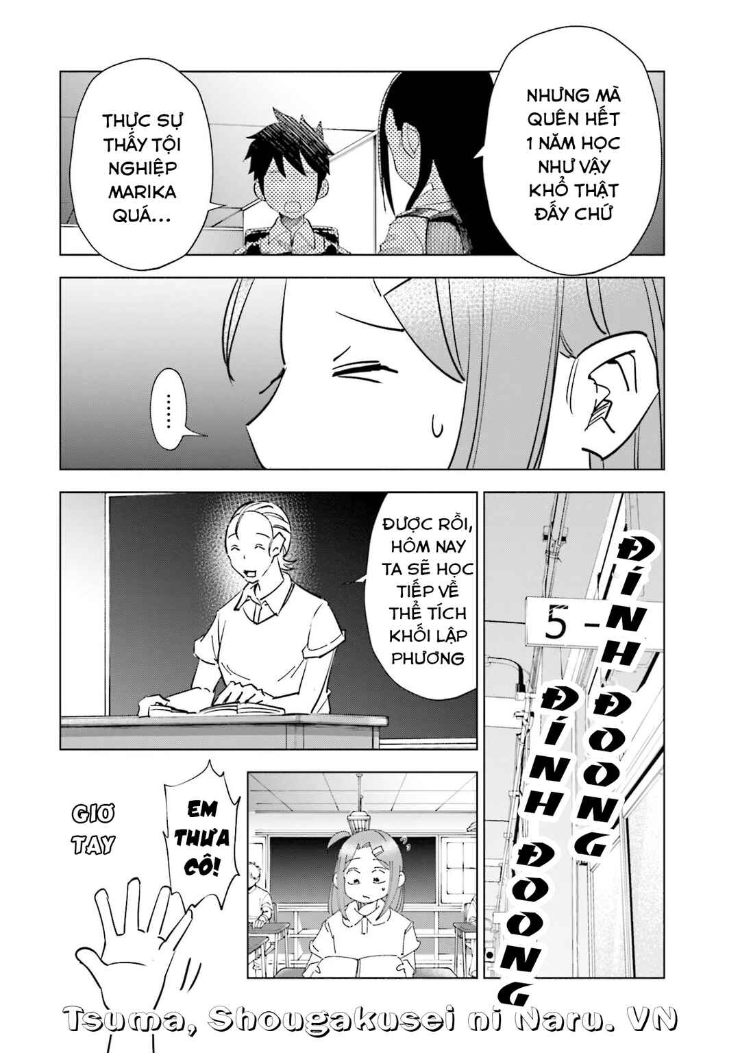 Tsuma, Shougakusei ni Naru. Chapter 77 - Page 11