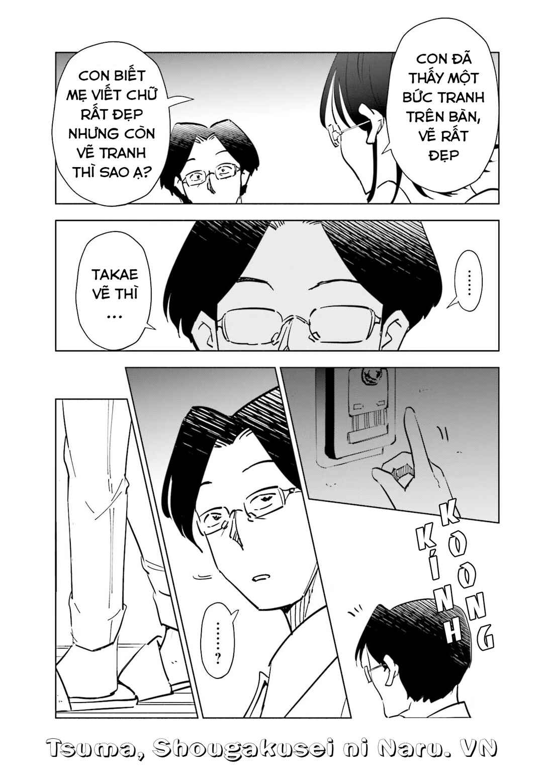 Tsuma, Shougakusei ni Naru. Chapter 77 - Page 20