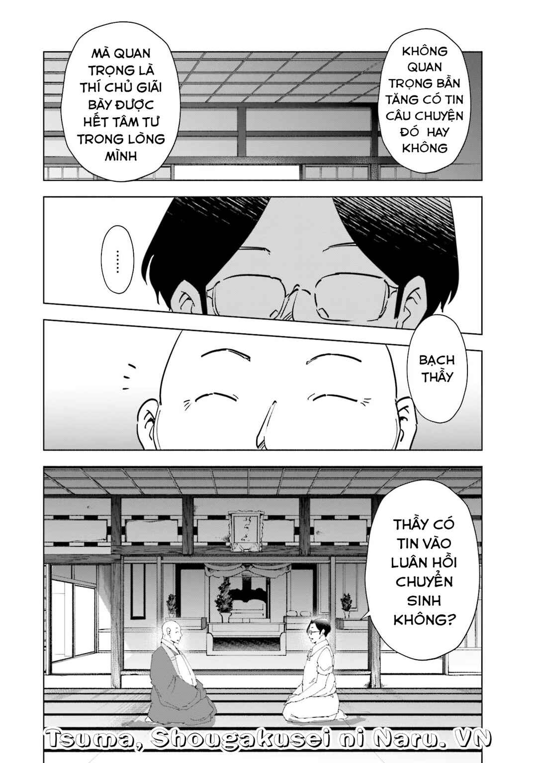 Tsuma, Shougakusei ni Naru. Chapter 77 - Page 5