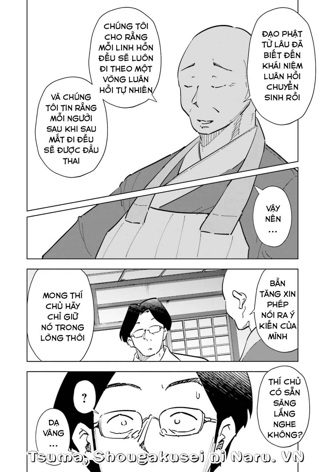Tsuma, Shougakusei ni Naru. Chapter 77 - Page 7