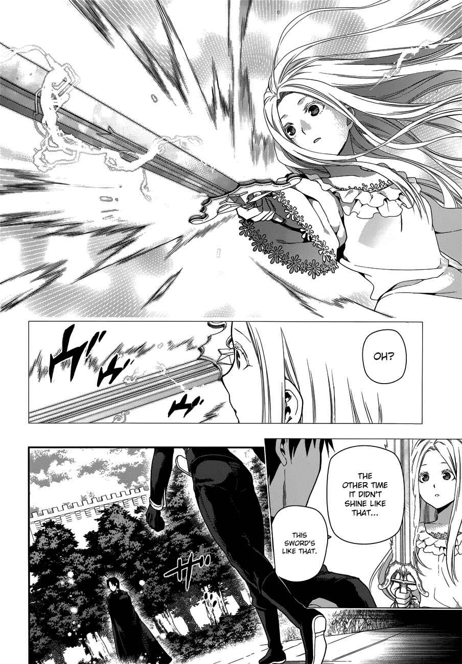 Rain Chapter 47 - Page 10