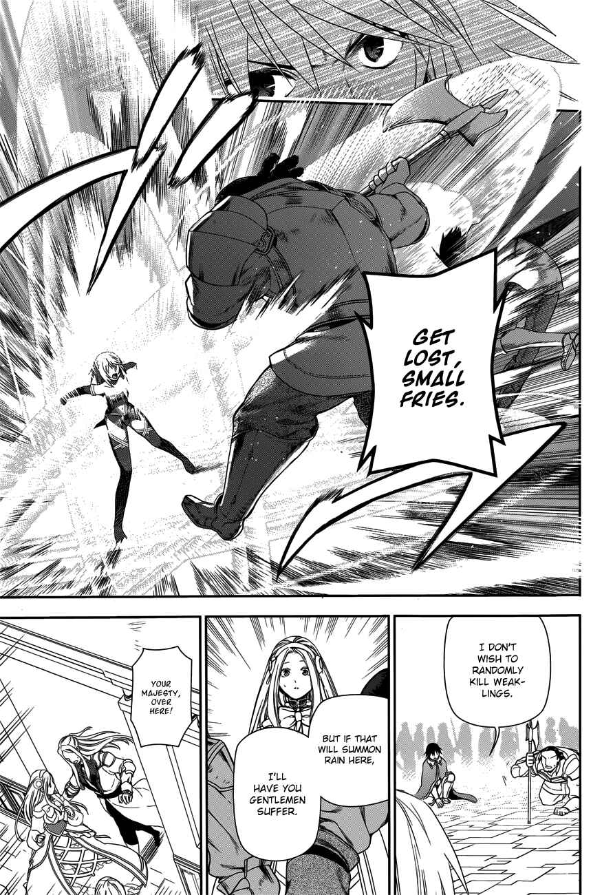 Rain Chapter 47 - Page 15