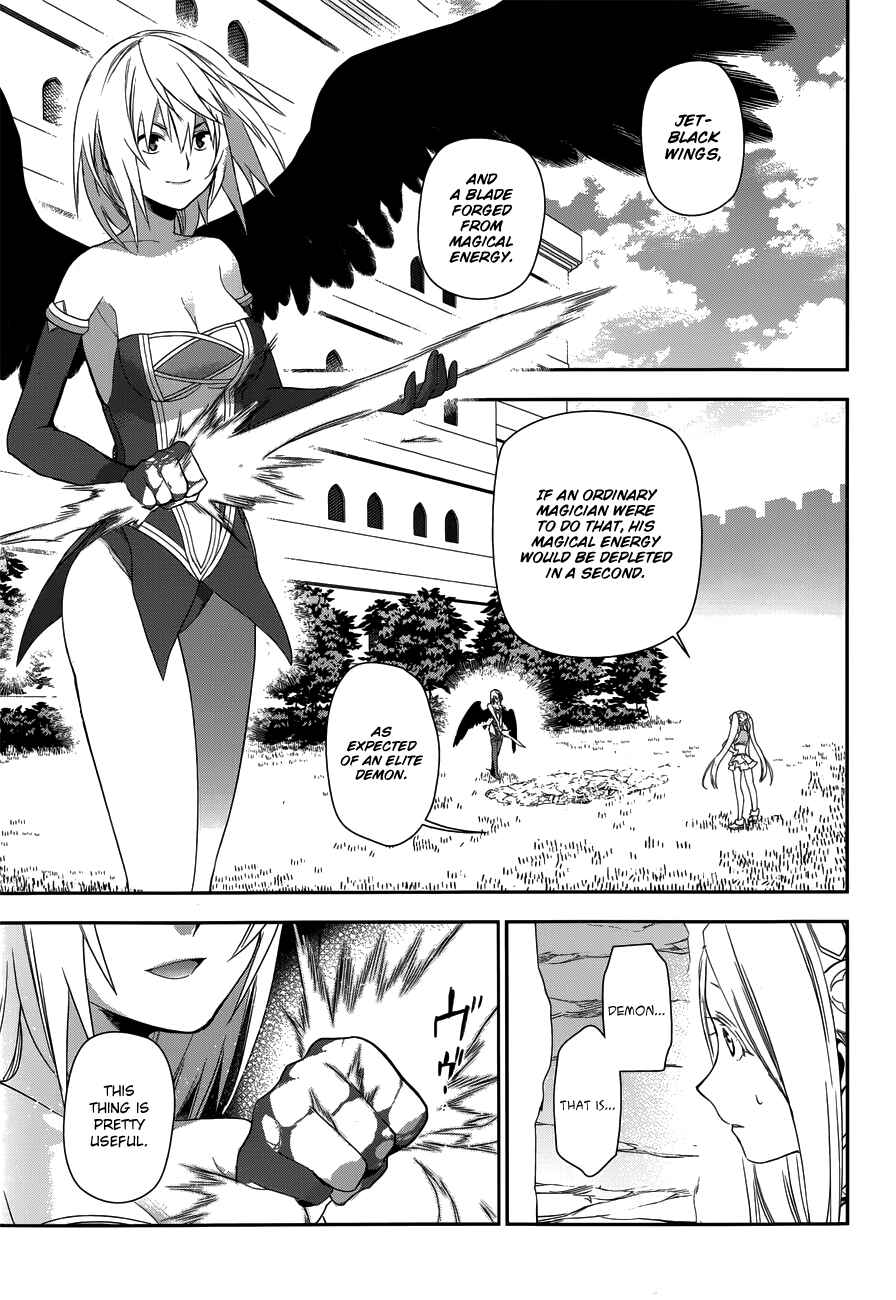 Rain Chapter 47 - Page 23