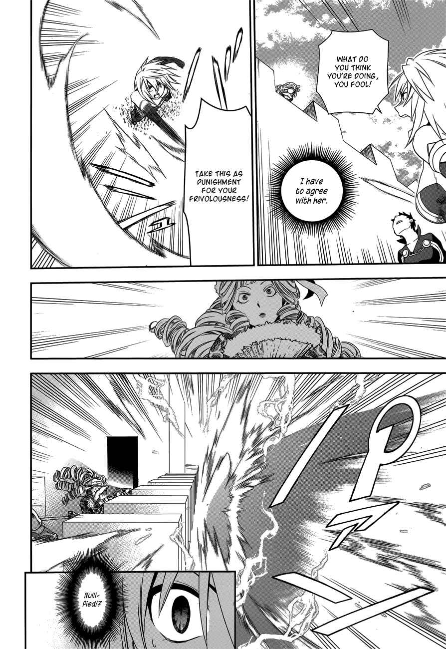 Rain Chapter 47 - Page 32
