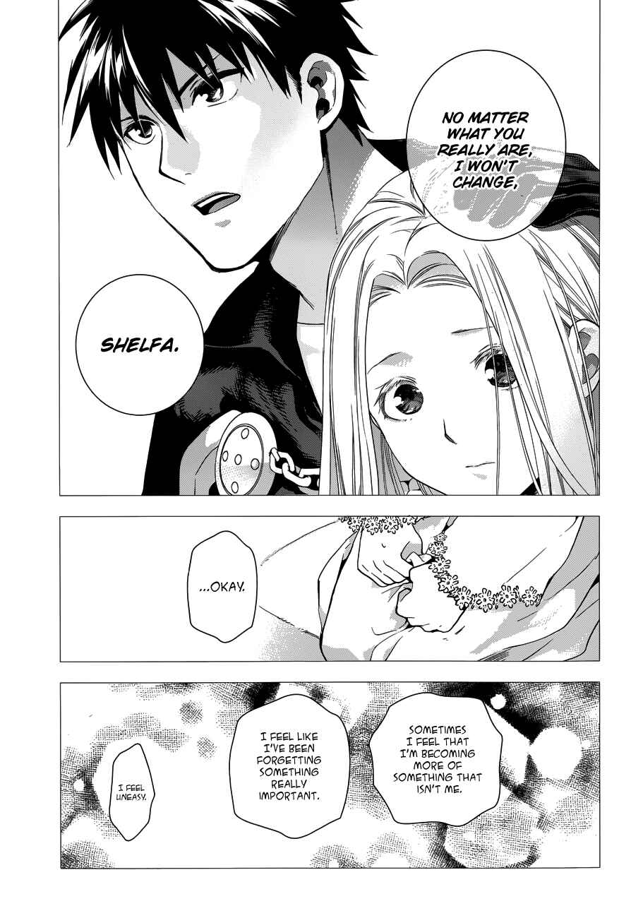 Rain Chapter 47 - Page 7