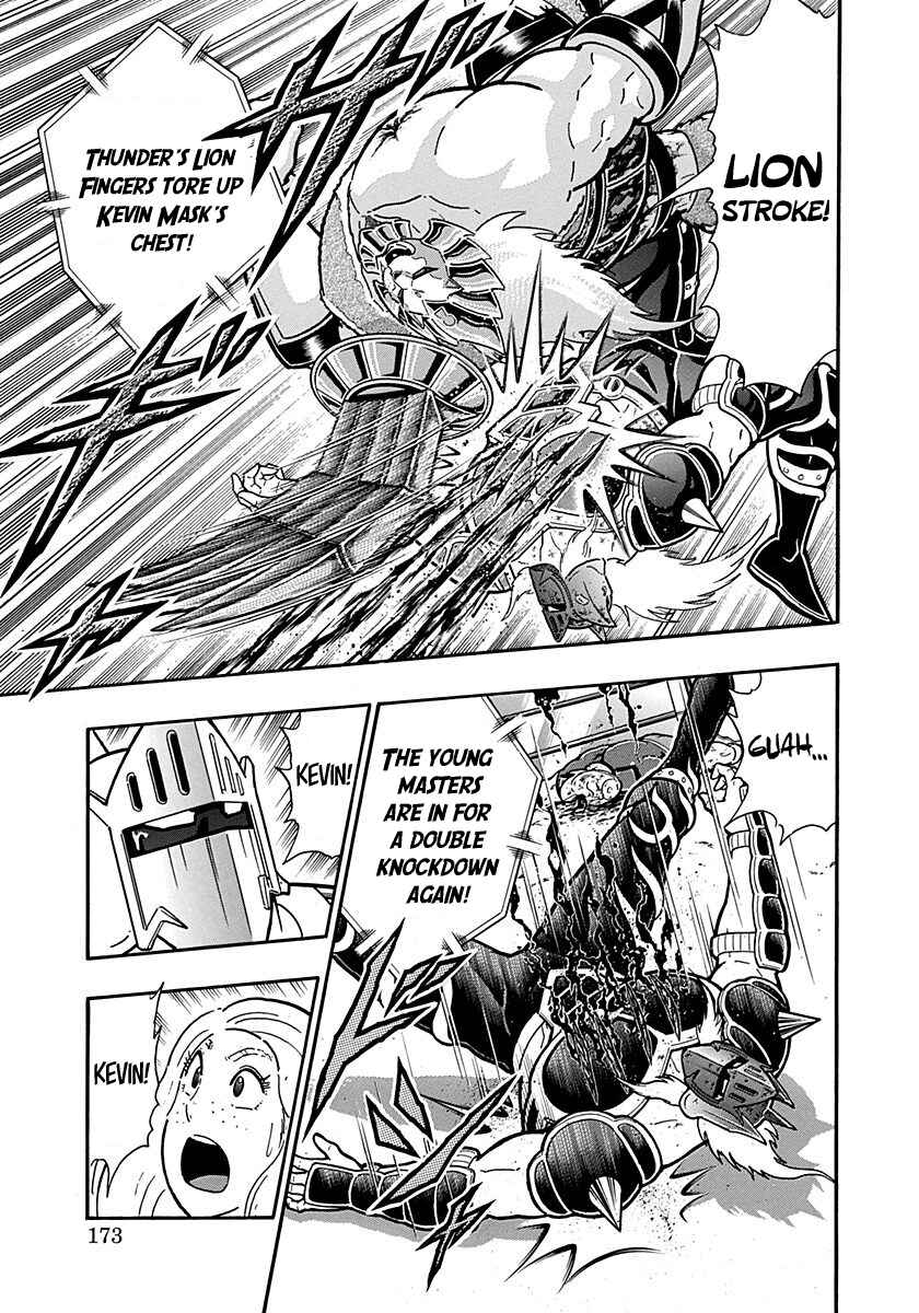 Kinnikuman II-Sei: Ultimate Chojin Tag Arc Chapter 296 - Page 11