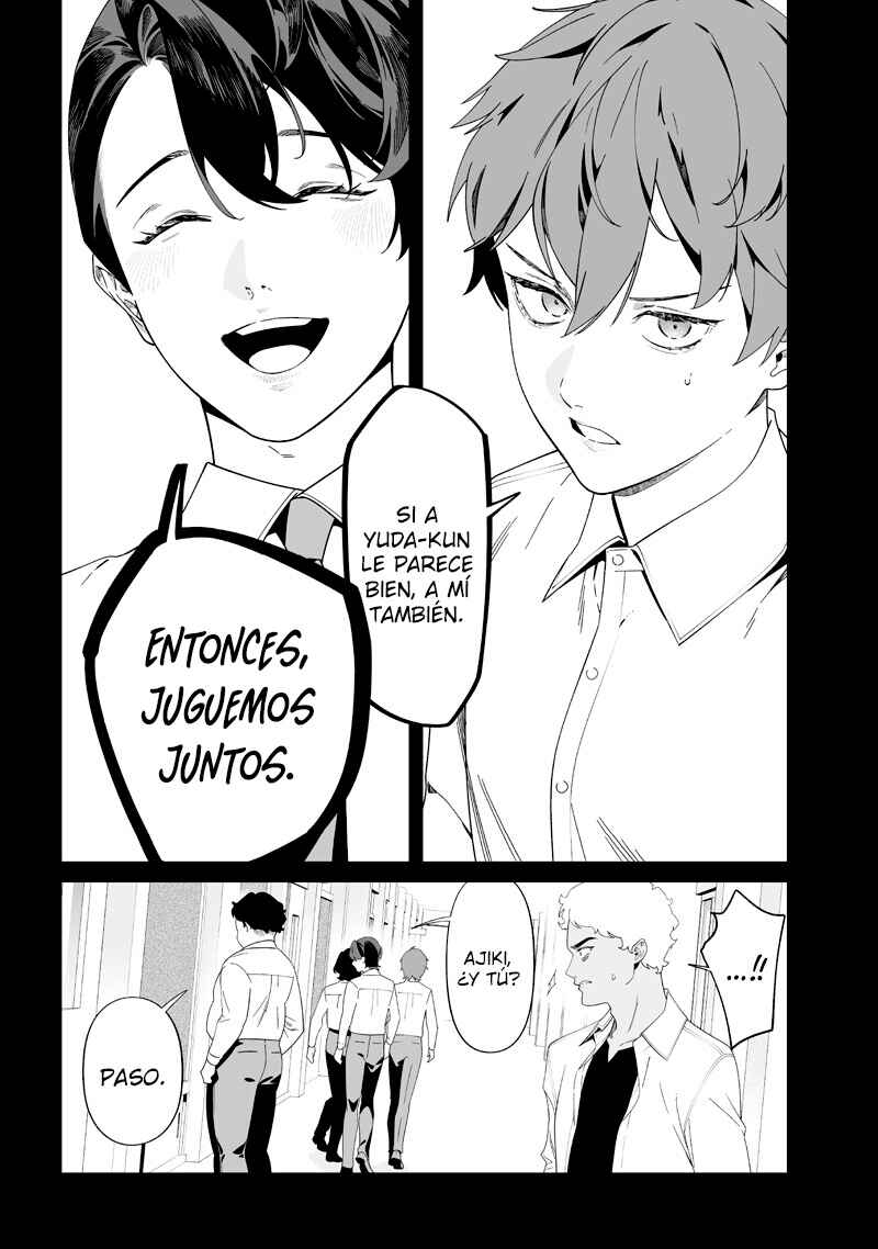 Maria no Danzai Chapter 50 - Page 14