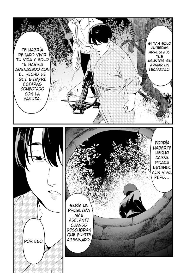 Maria no Danzai Chapter 50 - Page 20