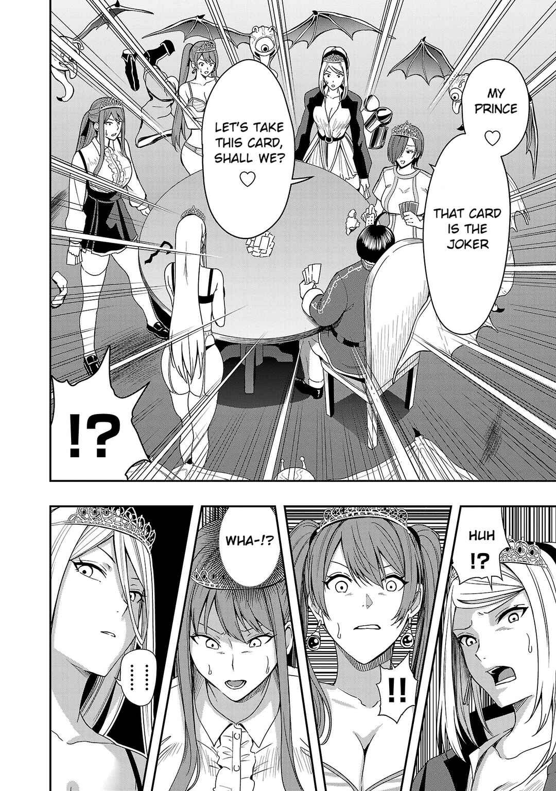 Tsuma ka Shi ka ~Haisen Koku no Onnatachi~ Chapter 5 - Page 2