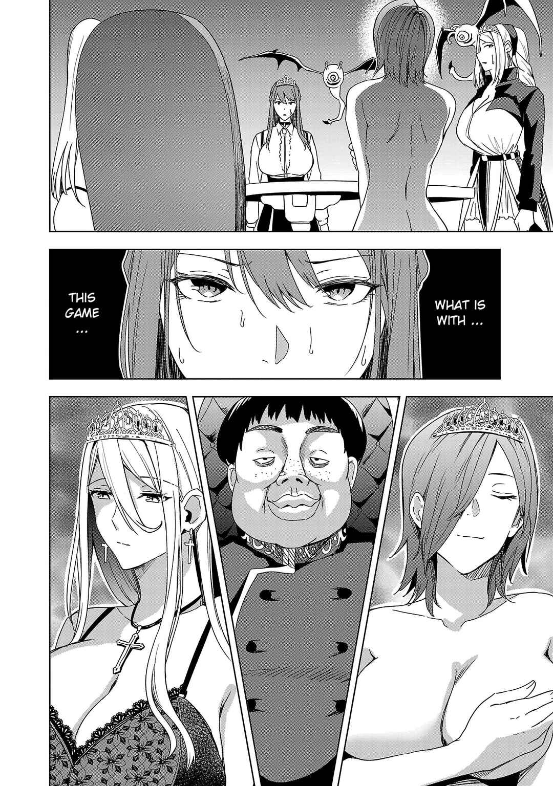 Tsuma ka Shi ka ~Haisen Koku no Onnatachi~ Chapter 5 - Page 22