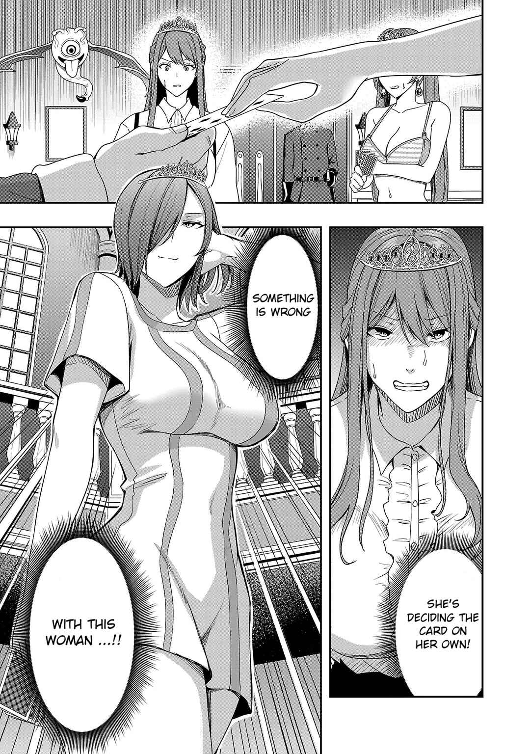 Tsuma ka Shi ka ~Haisen Koku no Onnatachi~ Chapter 5 - Page 3