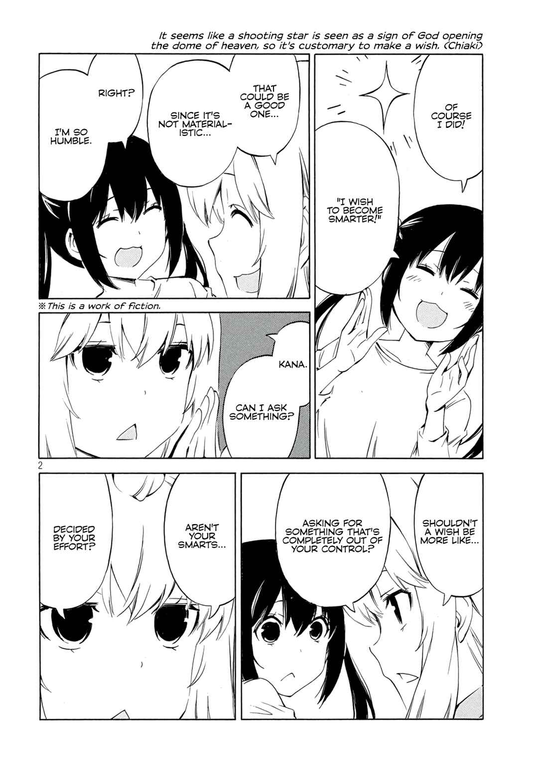 Minami-ke Chapter 481 - Page 2