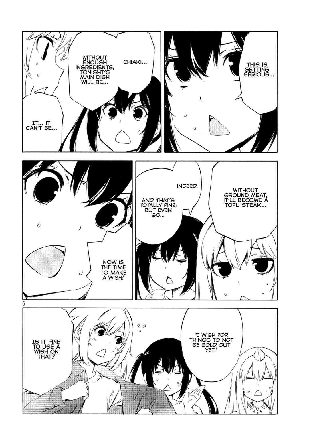 Minami-ke Chapter 481 - Page 6