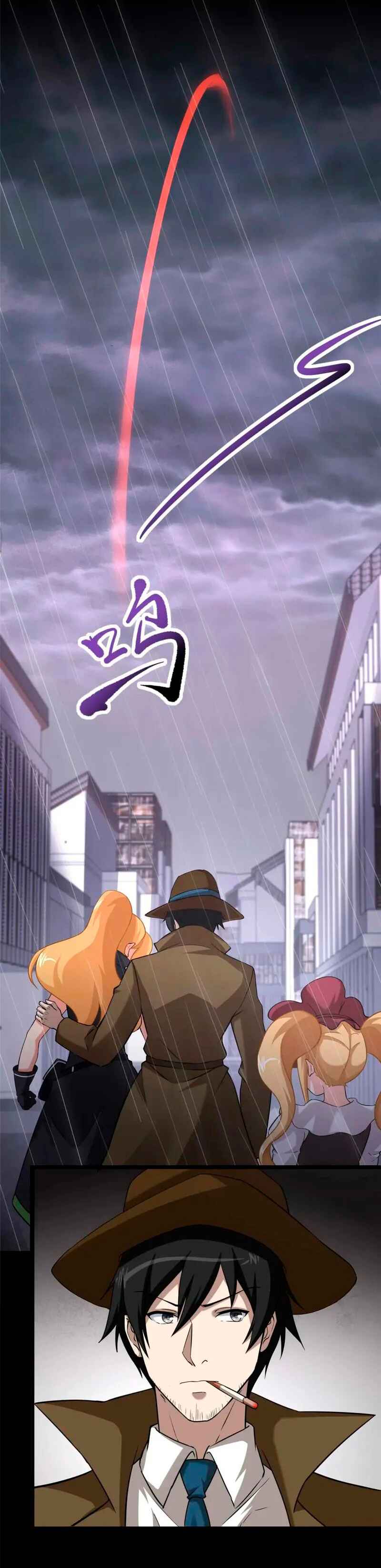My Girlfriend Is a Zombie Chapter 416 - Page 21