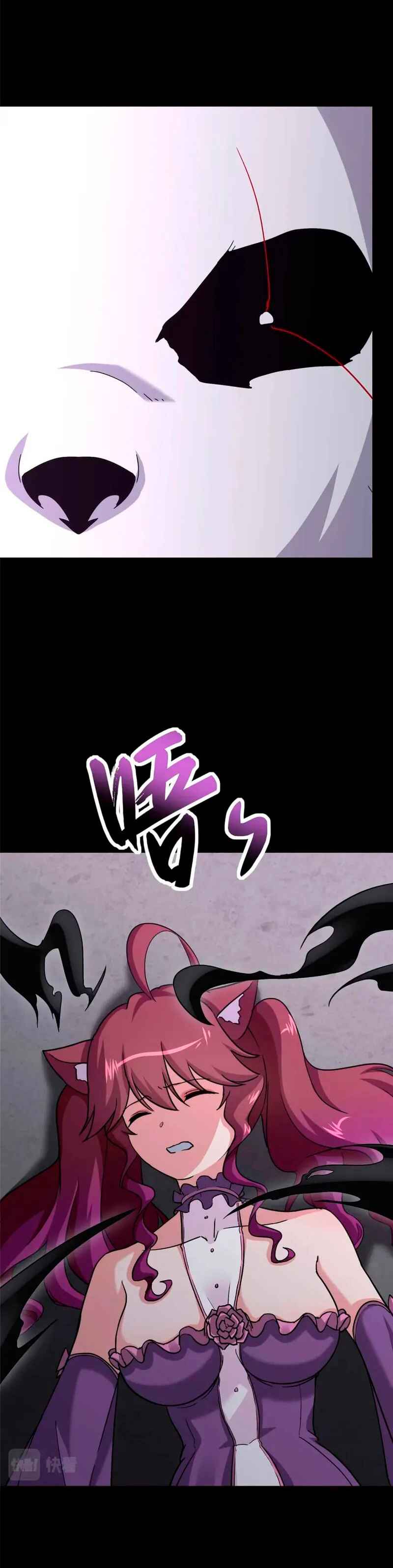 My Girlfriend Is a Zombie Chapter 416 - Page 42
