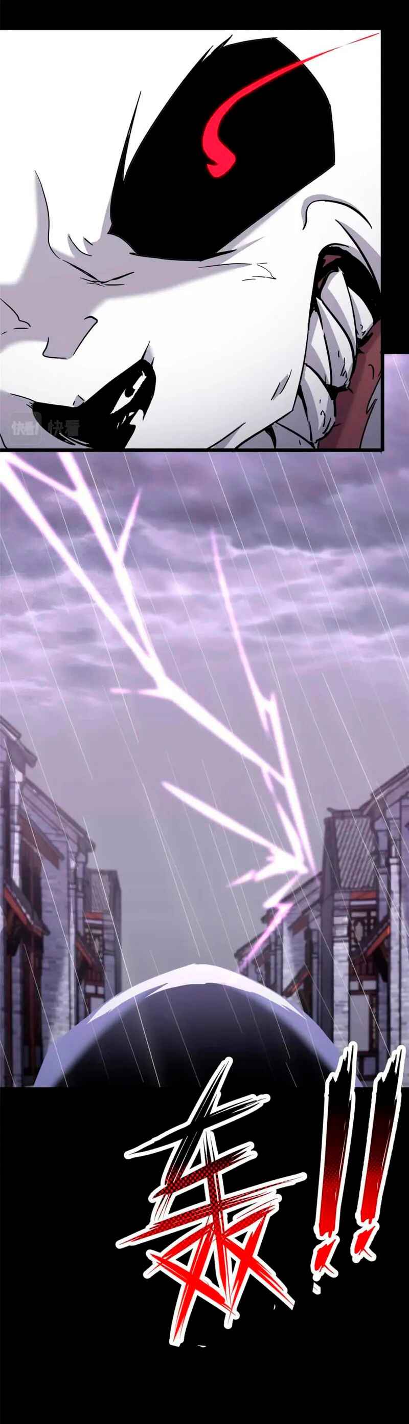 My Girlfriend Is a Zombie Chapter 416 - Page 9