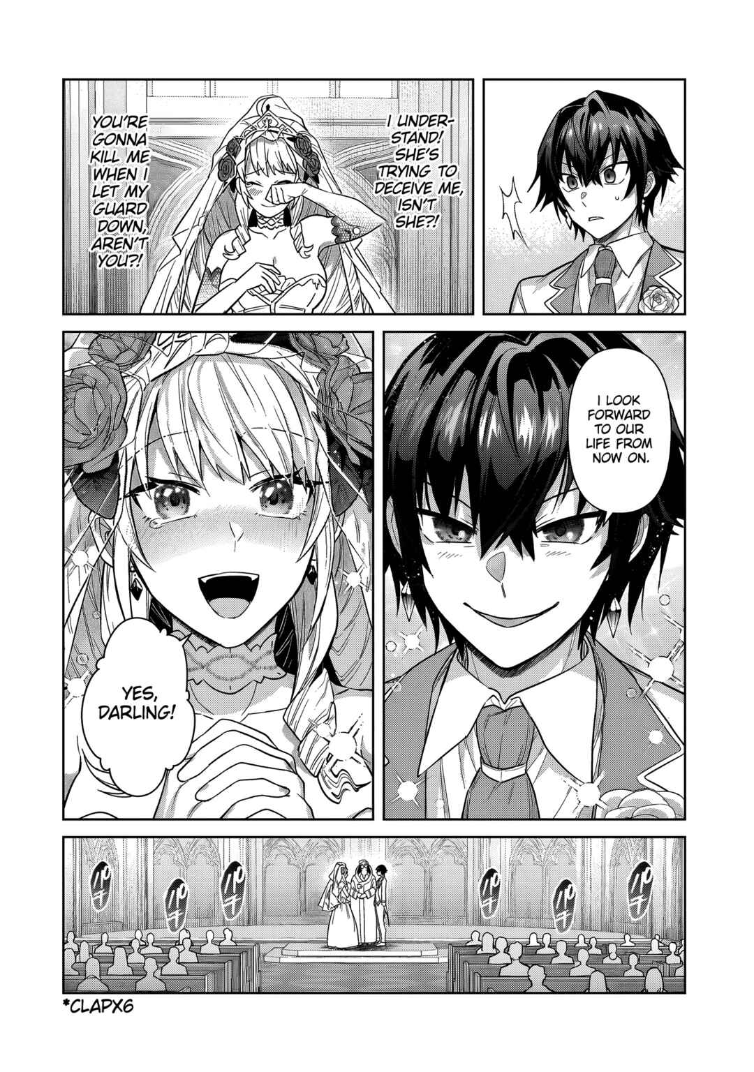 Ore wa Seikan Kokka no Akutoku Ryoushu! Chapter 36.2 - Page 4