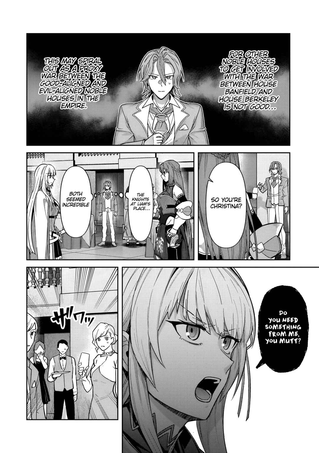 Ore wa Seikan Kokka no Akutoku Ryoushu! Chapter 36.2 - Page 6