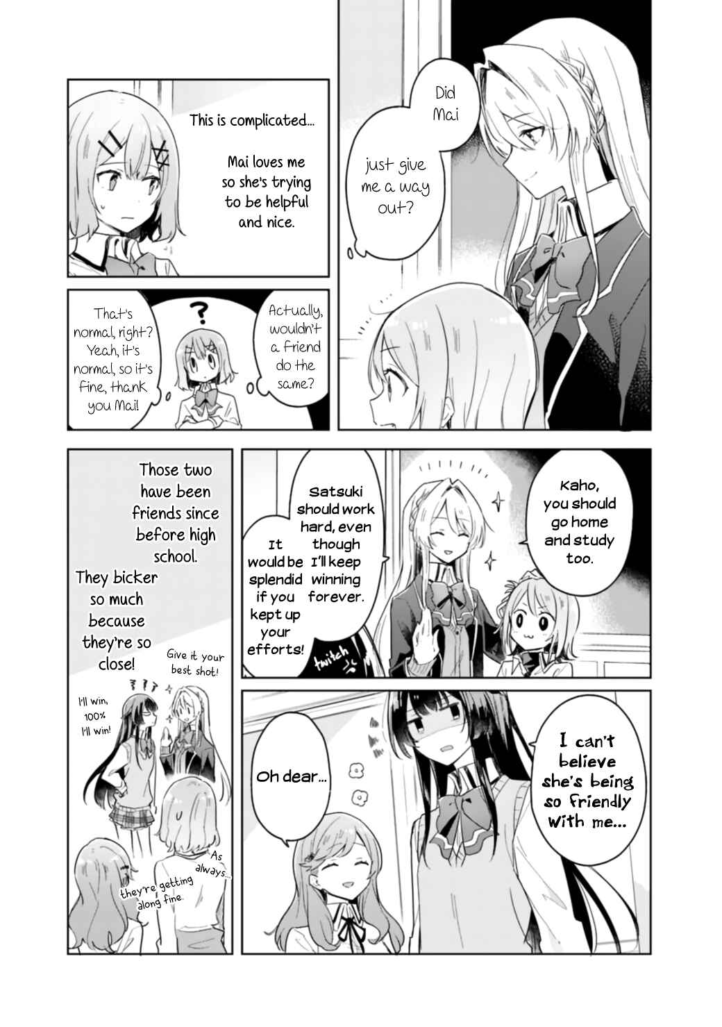 Watashi ga Koibito ni Nareru Wakenai jan, Murimuri! (※Muri ja Nakatta!?) Chapter 3 - Page 15