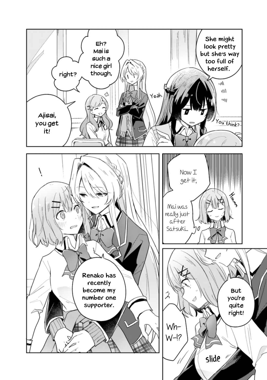 Watashi ga Koibito ni Nareru Wakenai jan, Murimuri! (※Muri ja Nakatta!?) Chapter 3 - Page 18