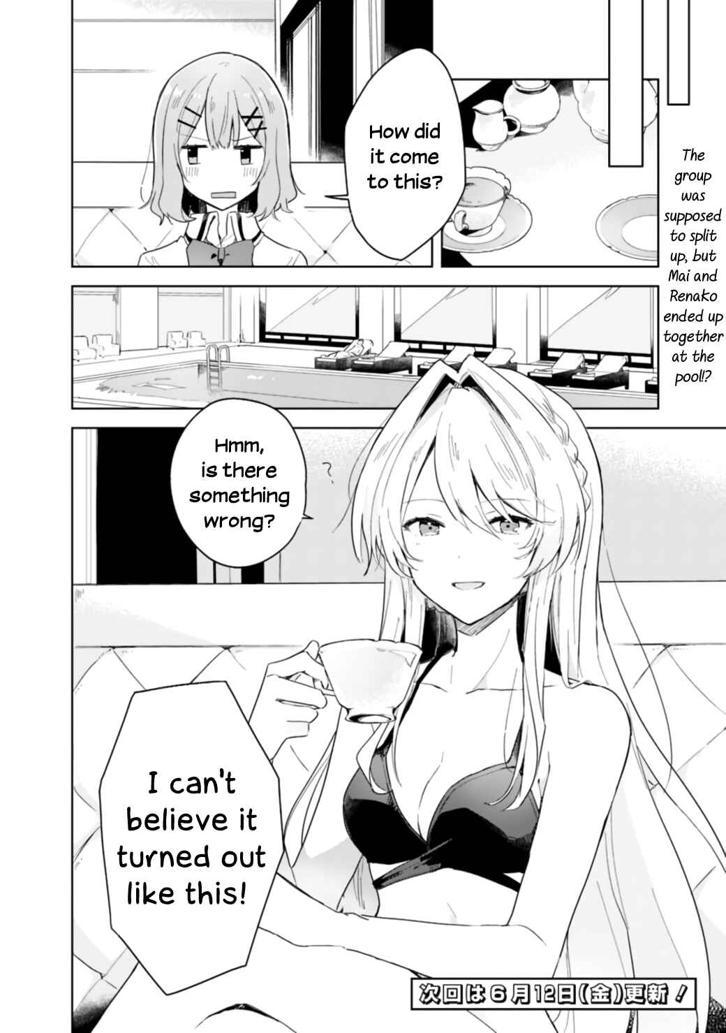 Watashi ga Koibito ni Nareru Wakenai jan, Murimuri! (※Muri ja Nakatta!?) Chapter 3 - Page 20