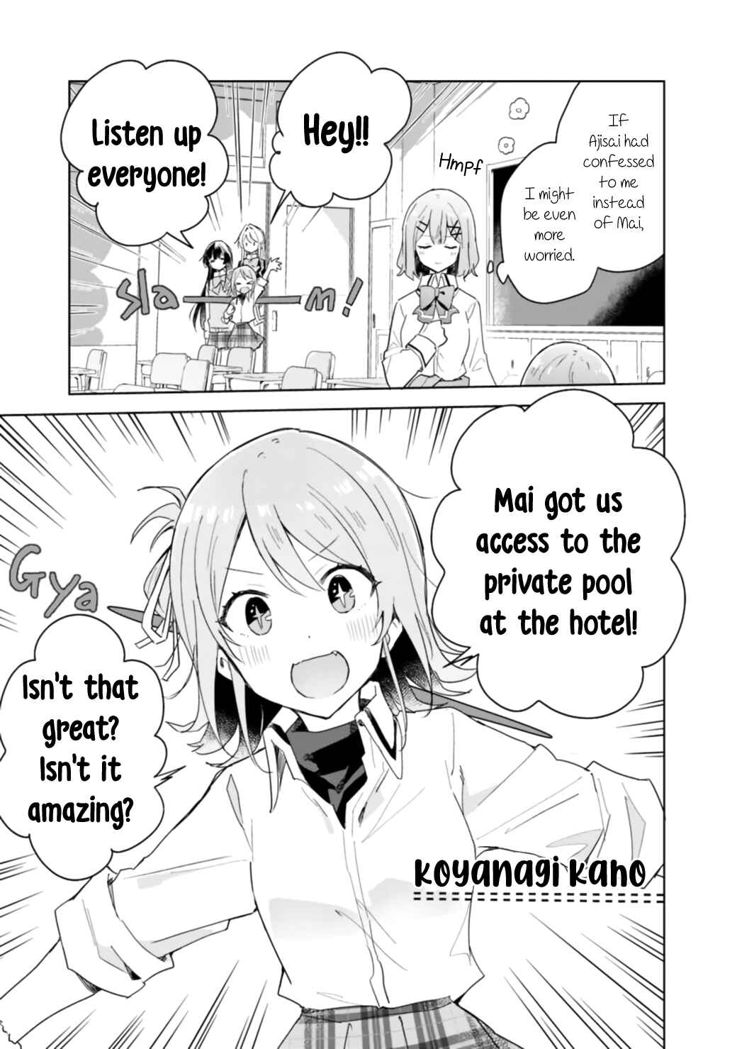 Watashi ga Koibito ni Nareru Wakenai jan, Murimuri! (※Muri ja Nakatta!?) Chapter 3 - Page 9