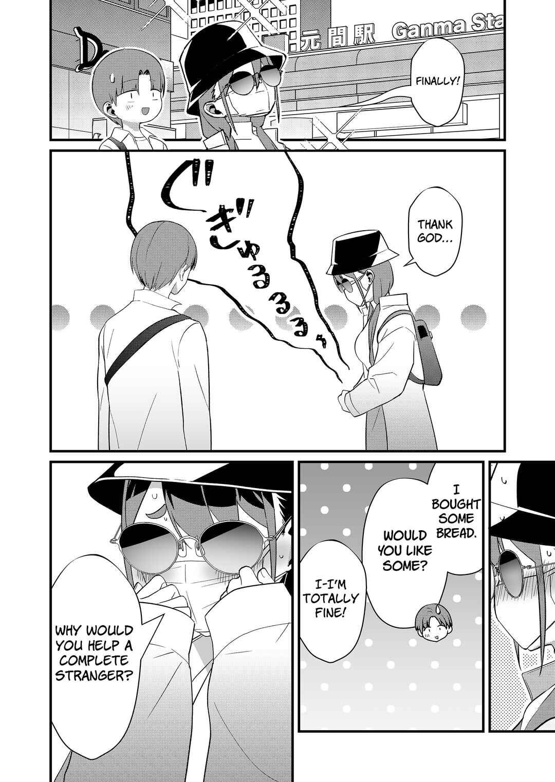 Tokimori-san ga Muboubi desu!! Chapter 75 - Page 6