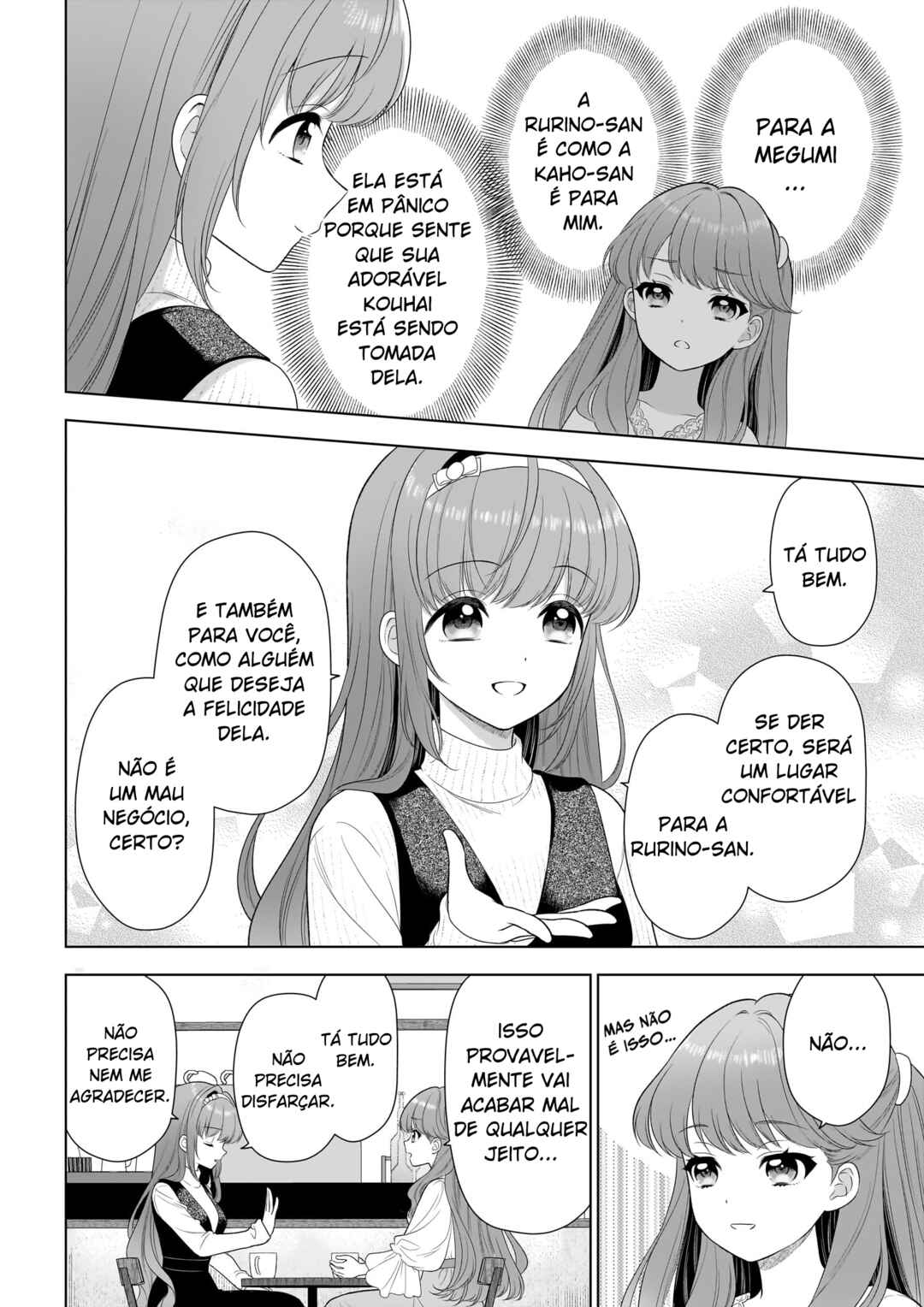 Link! Like! Love Live! @COMIC Chapter 3 - Page 10